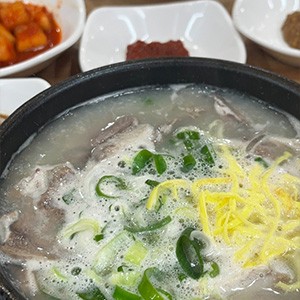 한우가마솥소머리국밥