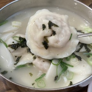 덕이손만두
