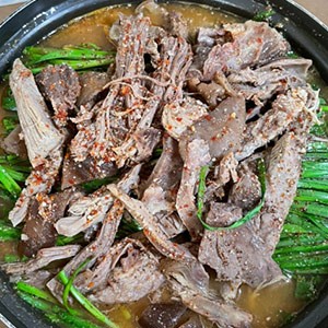 감악산흑염소