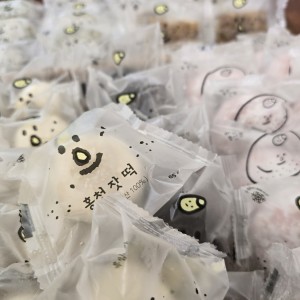 홍천잣떡