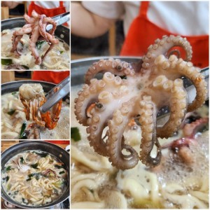 참맛손칼국수