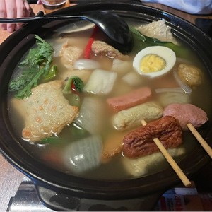 철길부산집 신도림푸르지오점