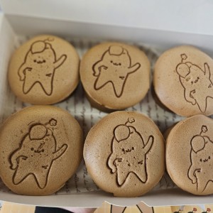 강화명물 인삼빵