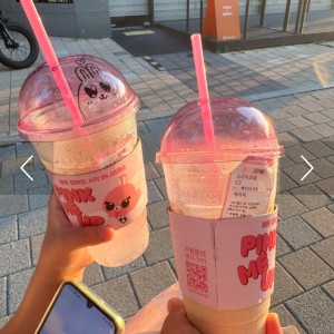 바나프레소 배곧신도시점