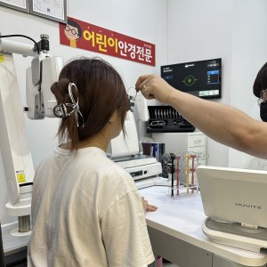 윙크안경원