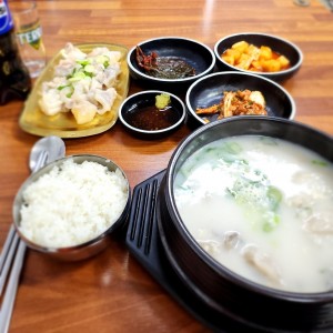 처가집곰탕