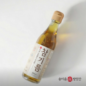 송이음방앗간