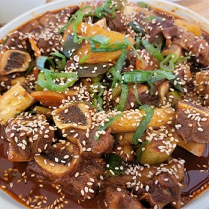 원당해장