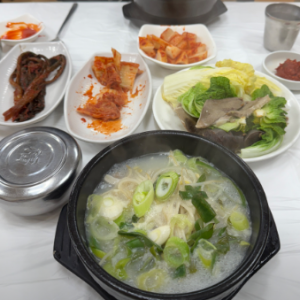 선혜국밥