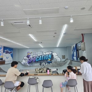 스포케이션