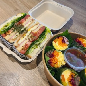 키친더이엘
