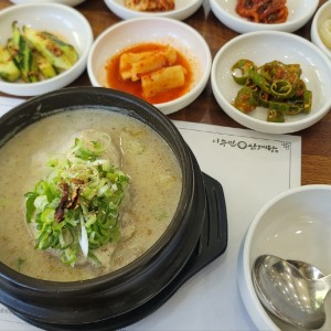 이수민삼계탕
