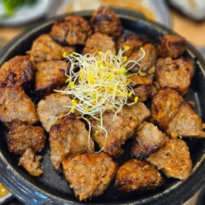 가연