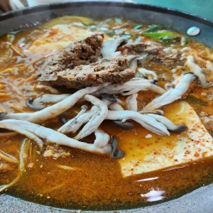 해뜨는청국장