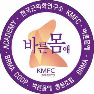 바른몸애 운동센터 양산점