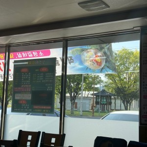 임경대가든