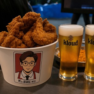 김실력포차