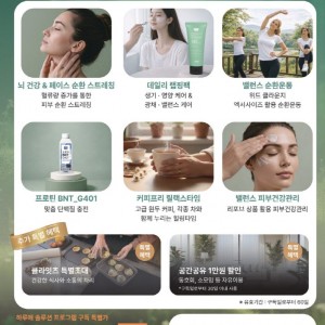 클라운지 부산사하1호점