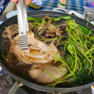 단풍집
