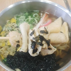 우동키노야 광안점