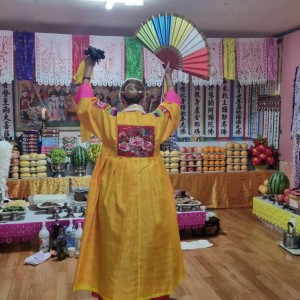 별궁아씨