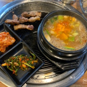 부영축산식육식당