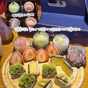 cafe 마카리조