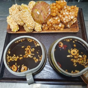 아리곳간전통찻집
