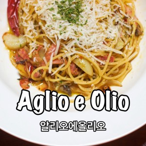 마린보이