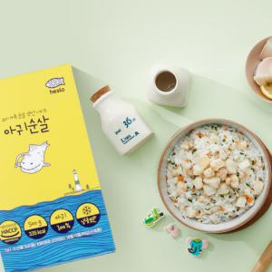 해슬로