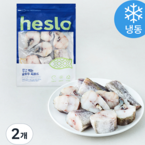 해슬로