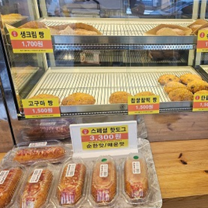 생생꽈배기 효자동점