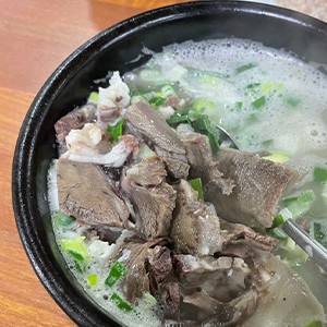 옛날 소머리국밥
