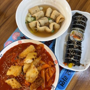 오 라면