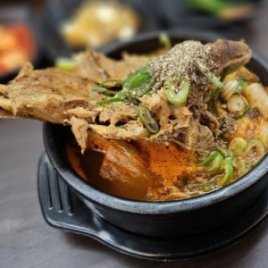 강화옥 뼈국 논현직영점