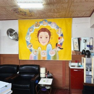 가보세철학관