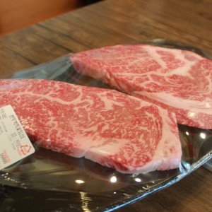 복드림한우