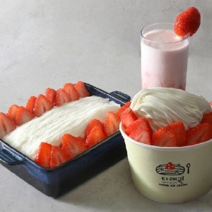 타래퀸 왕십리한양대점