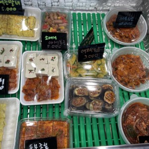 인생반찬