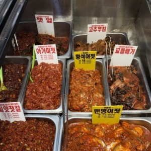 평일호