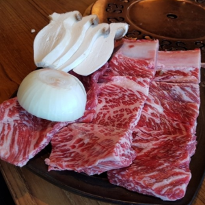 경인궁