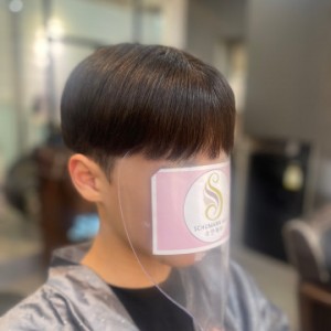 슈만헤어