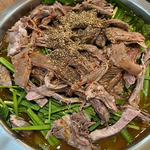 청기와흑염소