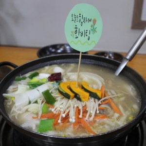 항아리 손 칼국수