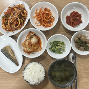 식사하세요