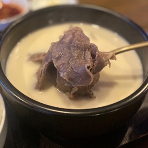 안동국밥곰탕