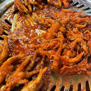 강남닭발 본점