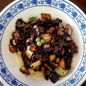 하하반점