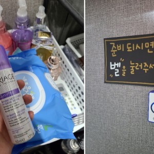 제이에스뷰티