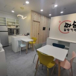 따숨힐링카페 부천시청점